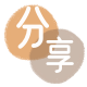 花呗取现信用卡接单平台☀️诚信信用卡24小时在线靠谱商家推荐
